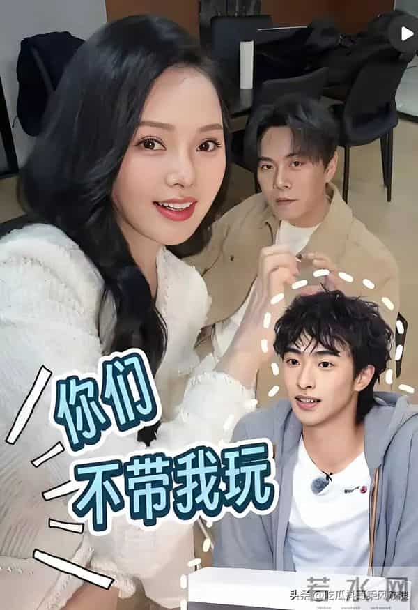 笑喷了!秦昊真有福,伊能静旺他,继子恩利也旺他