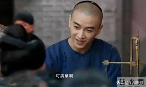 大生意人结局,古平原散尽千金,老婆孩子热炕头