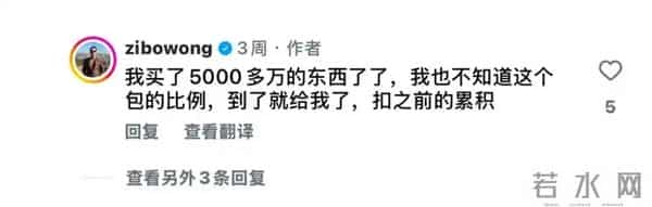 人民日报14字锐评劣迹网红复出,言辞犀利,给娱乐圈明星提了个醒