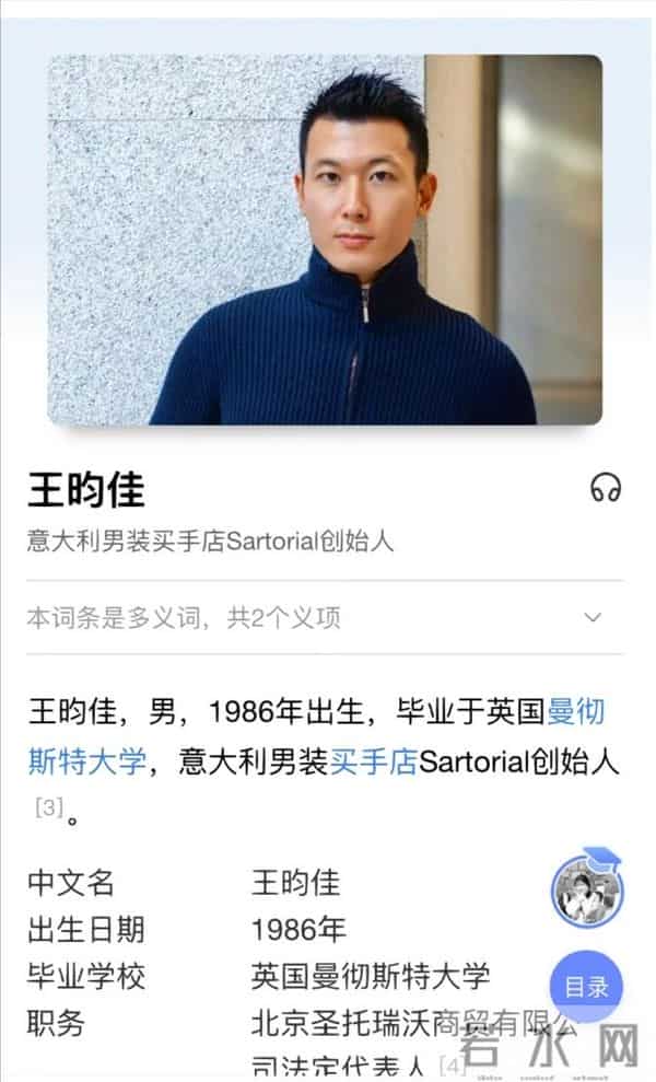 这一次，“下嫁”的残酷现实，在40岁朱珠身上展现得淋漓尽致