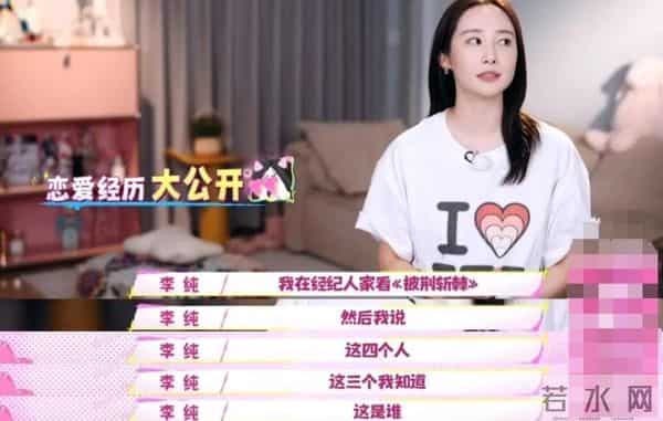 原来他们是夫妻,为爱"捞钱"理直气壮 如今演《大生意人》终于红了