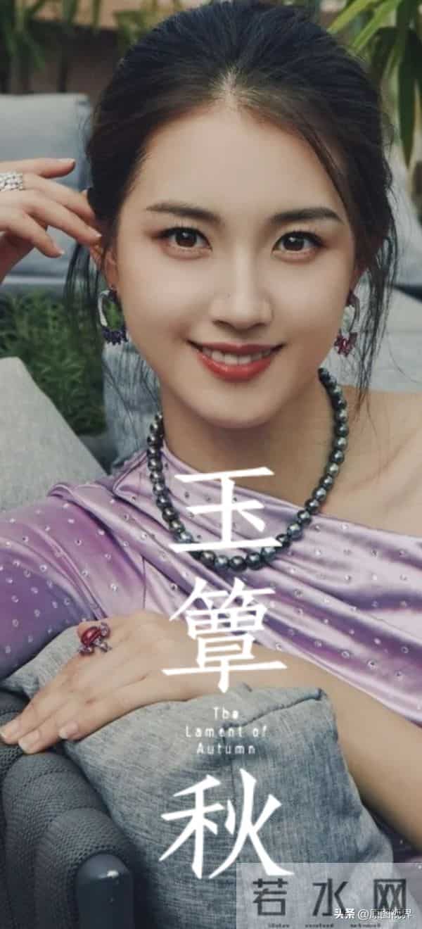 荆棘花开——郭宇欣时尚写真大图