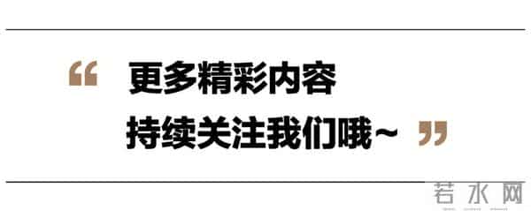 娜扎｜织光成虹