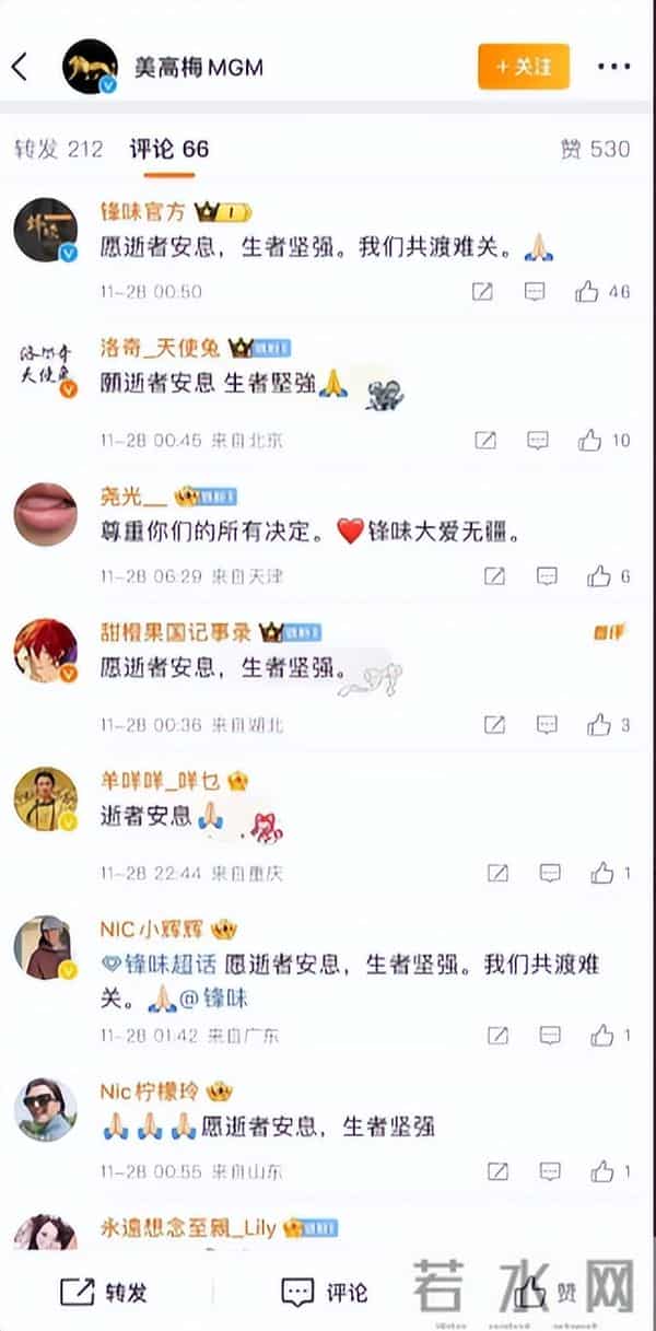 一步错步步错，看了谢霆锋对张柏芝的评价，才发现他们曾爱的很深