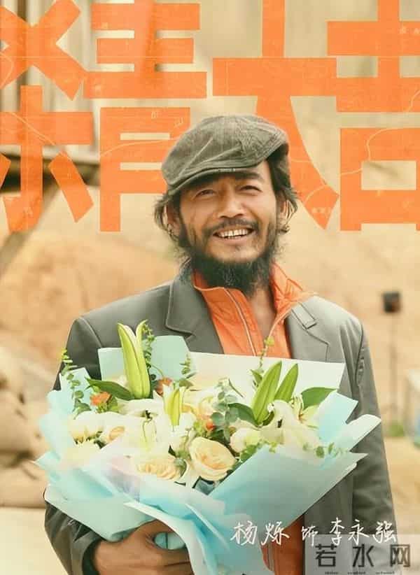 不顾央视警告顶风作案,与刘涛传出绯闻的杨烁,如今这下场不冤