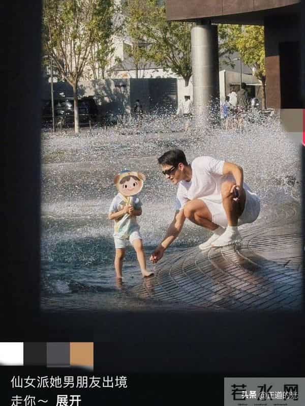 李嘉格被曝新恋情 朋友圈晒与26岁帅哥亲密照 男方比车澈更懂得疼人