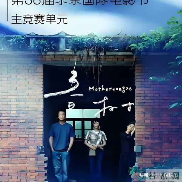 陪玩陪睡只是冰山一角？王晶再曝娱乐圈黑幕，易烊千玺惨被牵连