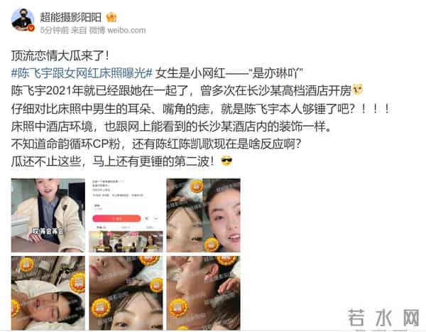 宋丹丹捧儿子失败,陈红没把儿子带火,唯独她俩没捧儿子都成了影帝