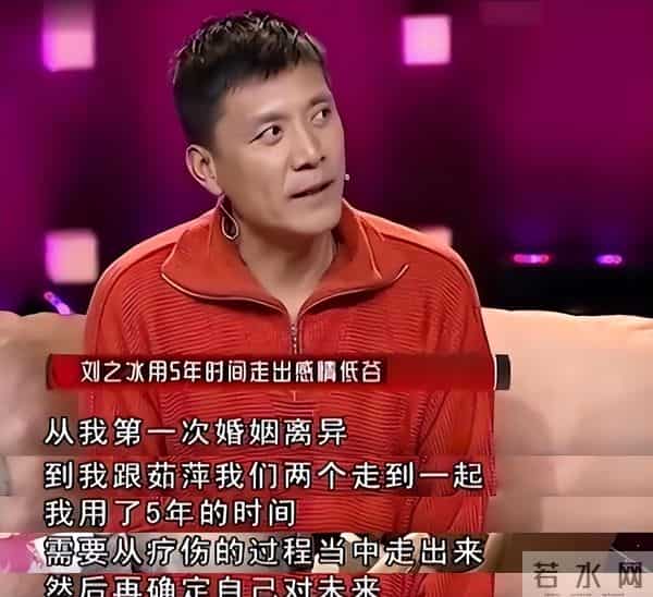 62岁刘之冰做梦也没想到，34岁的继女，如今也能给自己“争光”了