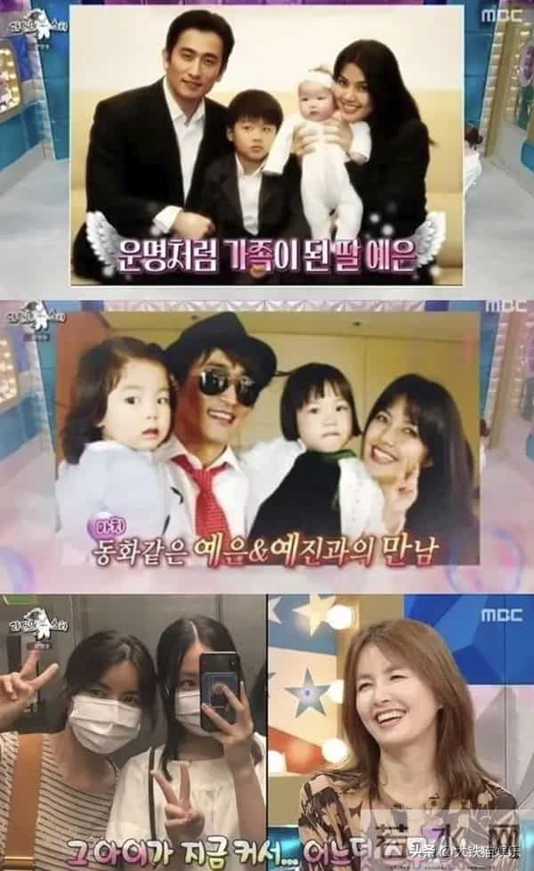 车仁表儿子大婚，58岁喜公公比新郎还帅，网友：法拉利生了辆夏利