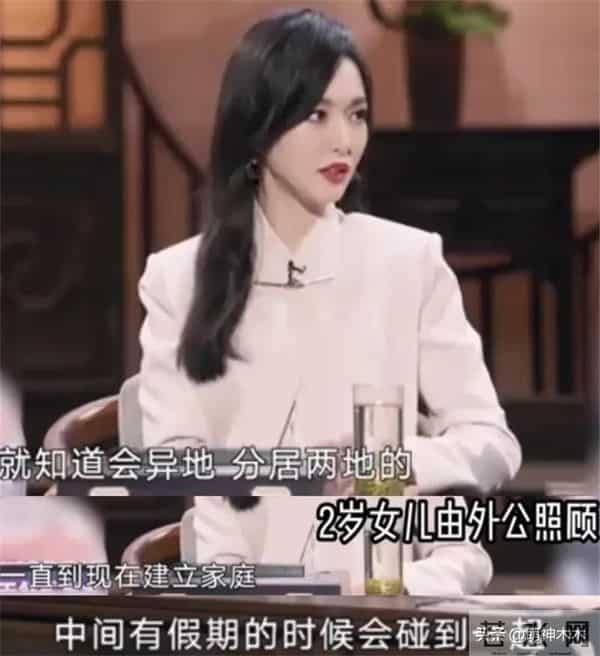 唐嫣工作室评论区沦陷，老公罗晋宣传新剧她没工作，大批粉丝脱粉