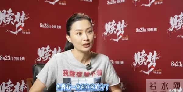 TVB前花旦近况曝光!自称祖辈在广州有一条街物业,网民反应不一