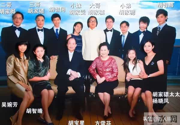 突传死讯!香港知名富商离世终年96岁,二儿子在睡梦中不幸猝死