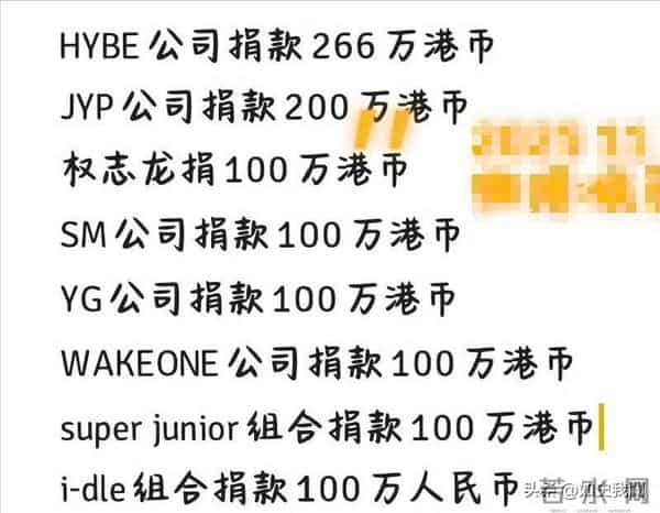 一场颁奖典礼，人情冷暖、江湖地位，在周润发身上体现得淋漓尽致