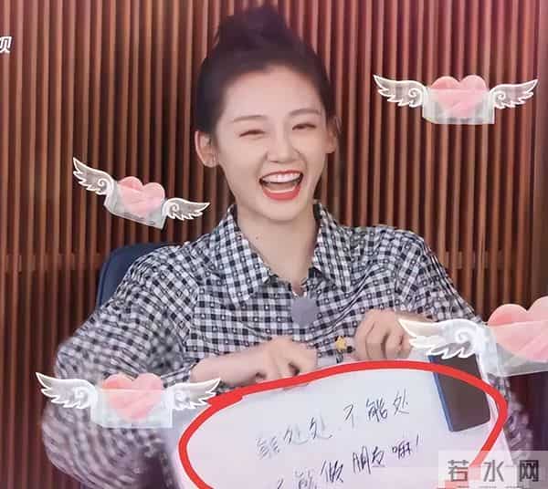 看了郑恺和苗苗合影,再看他和孙骁骁合影,生理性喜欢显而易见