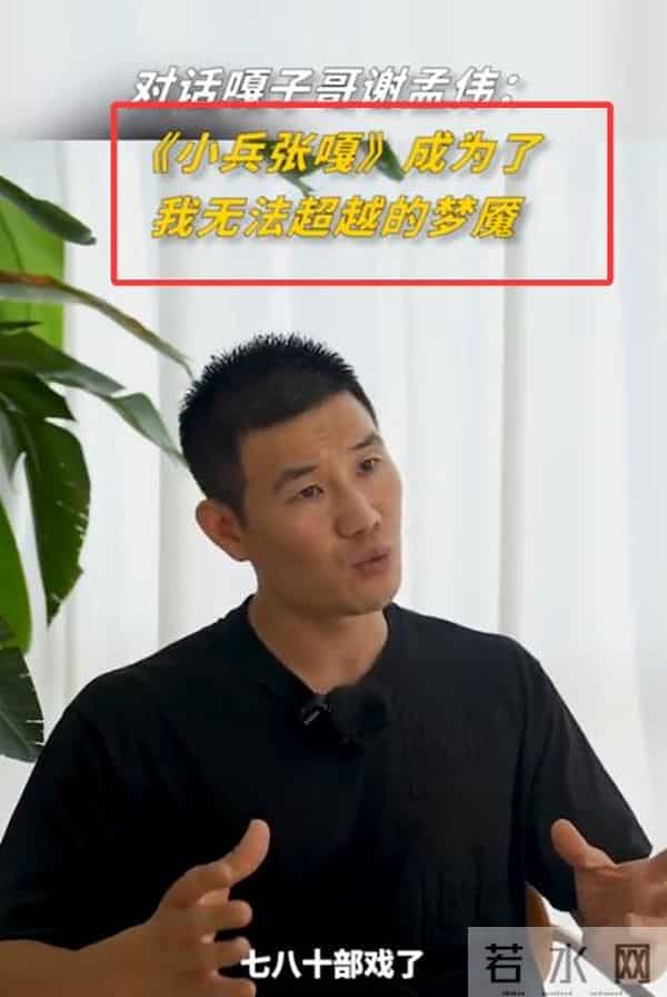 央视曝光卖假酒仅3年,嘎子再迎噩耗,2个月前他刚从拘留所出来