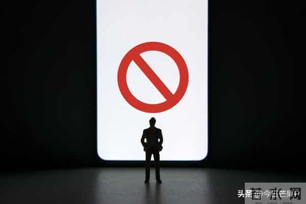 人民日报怒批，炫富、偷税749万、跑国外，现又来“割内地韭菜”