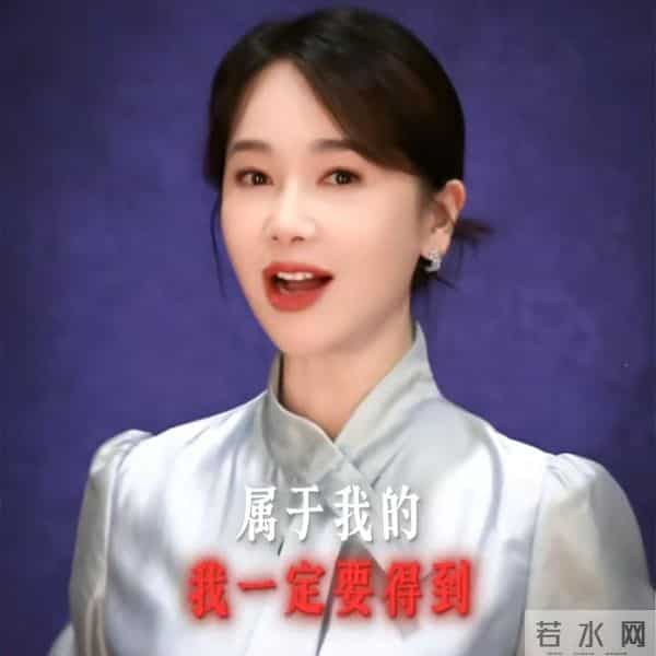 原来陈道明没说谎，清者自清的左小青，已走上另一条“上坡路”