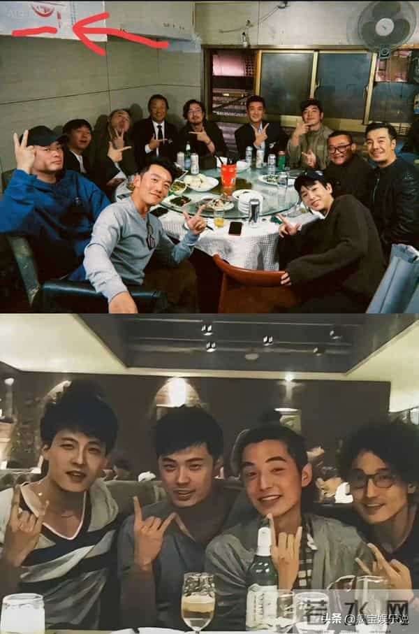 郑恺要笑死人！郑恺三次修改上戏80周年聚会图片，网友玩成找不同