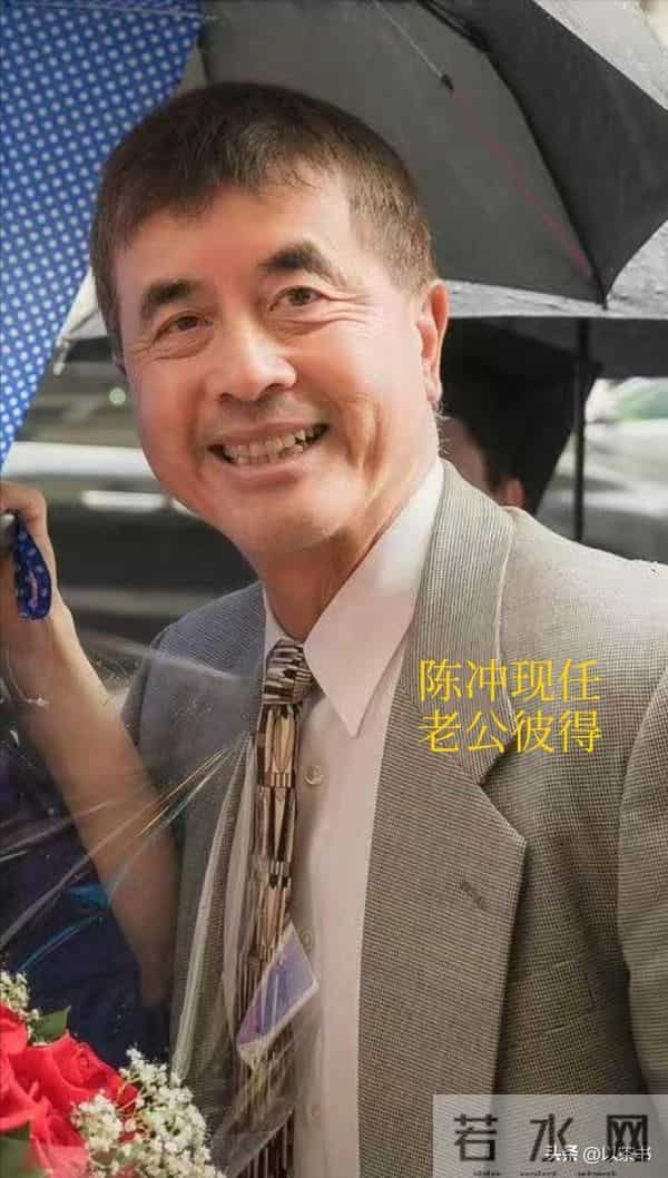 陈冲前夫是他，73岁眼睛炯亮，多年来从事幕后，发展不错生活低调