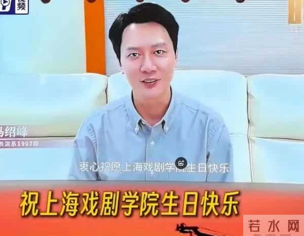 众星云集！于和伟戴眼镜讲话透心热，江疏影变学生 胡歌送这祝福？