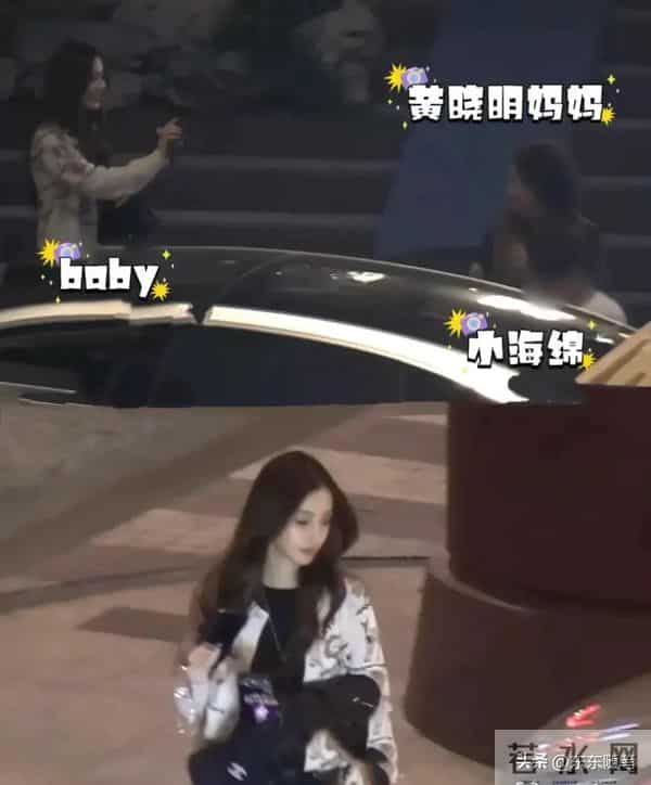叶柯听见女儿哭 不耐烦捂耳朵 黄晓明妈只照看Angelababy生的小海绵