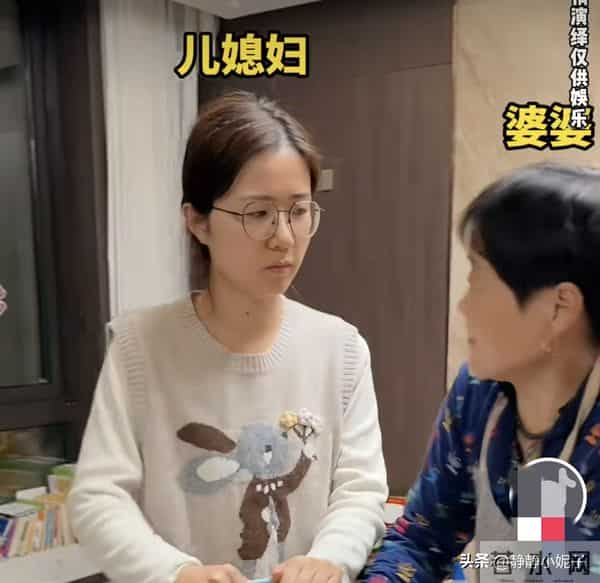 北京网红：苏子 玉米粒 坑坑 小芝麻，高学历一路逆袭 谁过得最幸福？