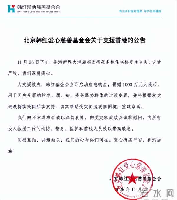 70岁周润发出席香港MAMA，仅一天恶心的一幕发生了，成了众矢之的