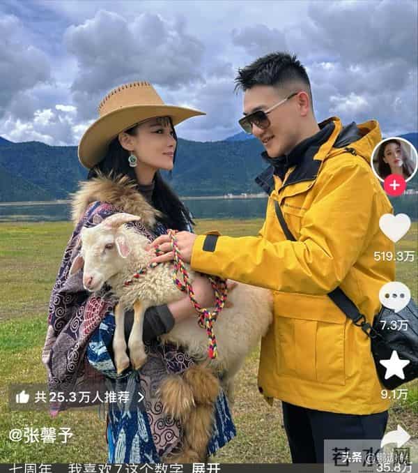 和李晨分手6年后嫁普通人,整个人都变样了,如今活成了人生赢家