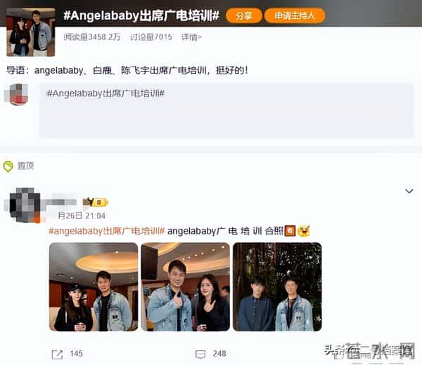 叶柯耐心耗尽了，一个举动暴露和杨颖的差距，难怪黄家不待见她