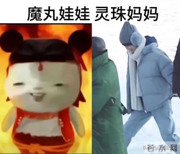 刘诗诗被6岁儿子牵手跑险些摔倒 步步不回家撒泼打滚 妈妈硬拖上车