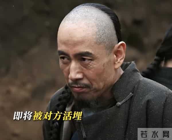 《大生意人》4位土到冒泡的老头,年轻都是小鲜肉,颜值不输陈晓