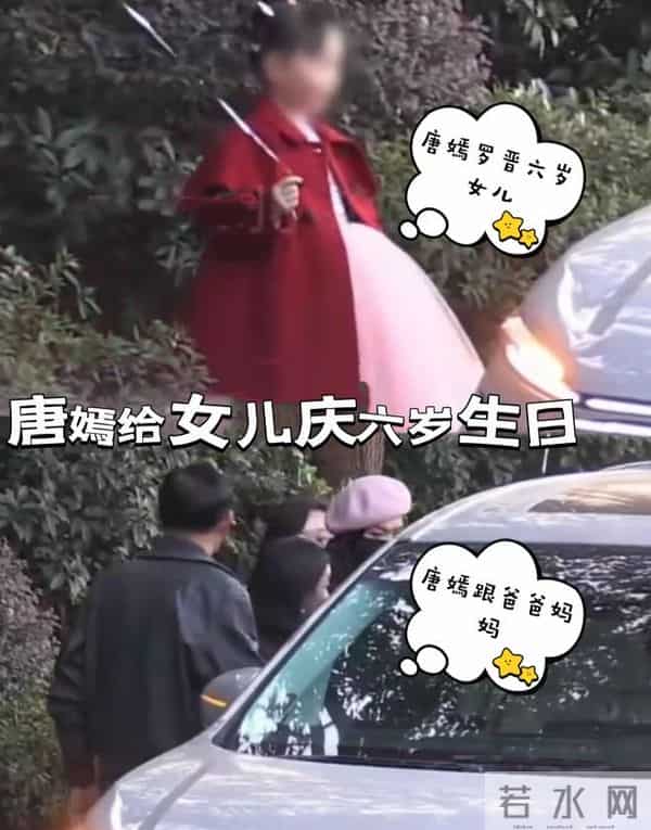 罗晋剧宣首露面！多次掩面擦眼睛、胡子拉碴，复工没之前意气风发