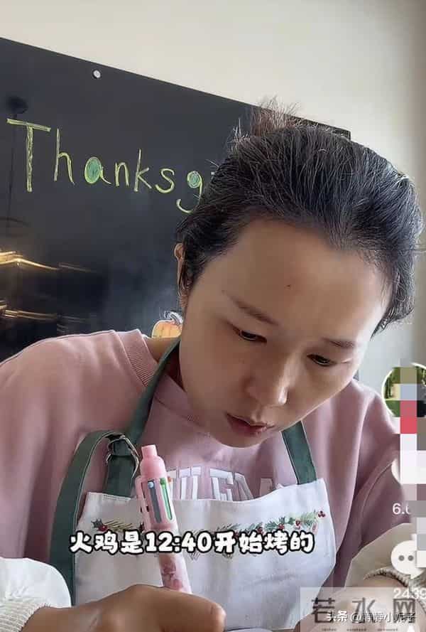 小黄:精致打扮 全家聚会过感恩节 仪式感满满 网友-羡慕这样的生活