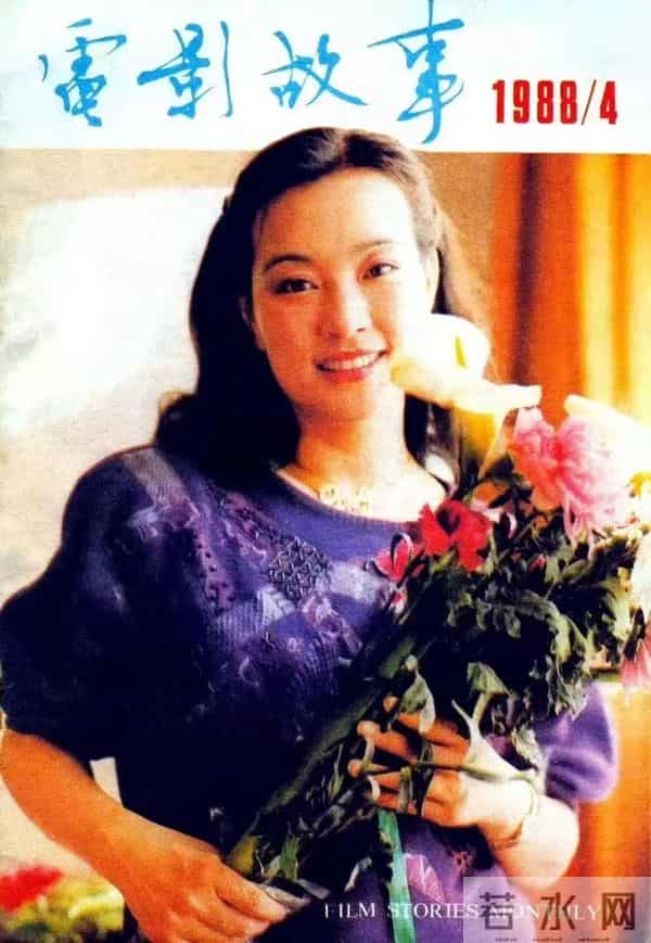 明星颜值的巅峰时刻一一刘晓庆（15）