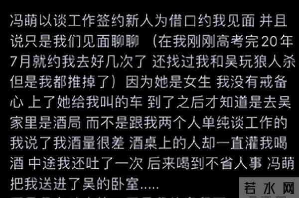 被判入狱只是冰山一角!法院出手,吴亦凡再迎噩耗,表哥也被牵连