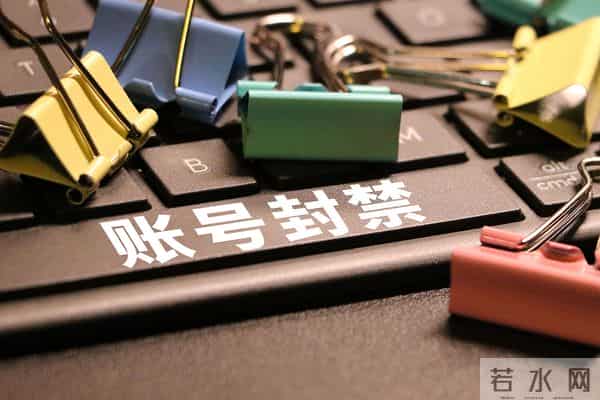 人民日报14字锐评劣迹网红复出,言辞犀利,给娱乐圈明星提了个醒