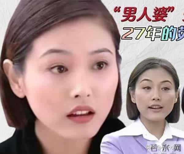 55岁张延与丈夫合影火了！卸下“男人婆”光环，老去模样越看越暖