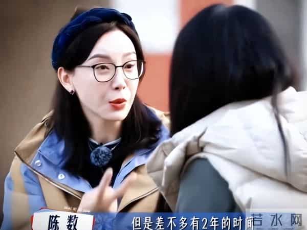 钱再多有什么用，二婚不孕，身体拖垮的陈数，给所有女人上了一课