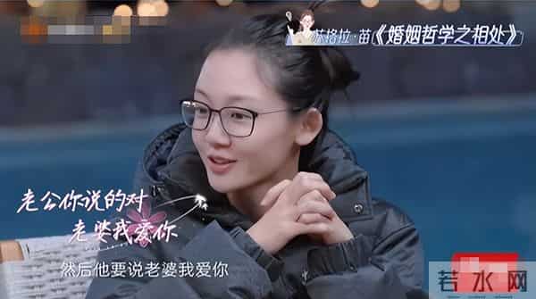 看了郑恺和苗苗合影,再看他和孙骁骁合影,生理性喜欢显而易见