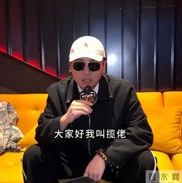 睡粉、出轨、死性不改，爆火半年就塌房，本人在美国回应，碎三观