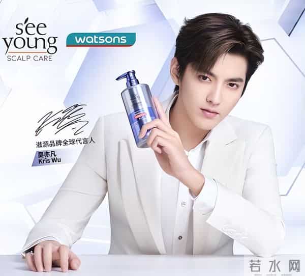 被判入狱只是冰山一角!法院出手,吴亦凡再迎噩耗,表哥也被牵连