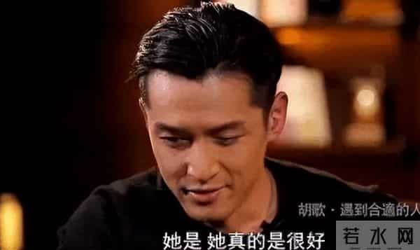 眼里没光了！47岁薛佳凝断崖式衰老，和高调秀二胎的胡歌两个画风