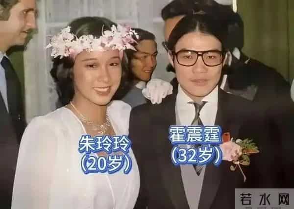 何家大小姐与邵氏女星，霍家的太平绅士，难怪霍震霆豪娶朱玲玲