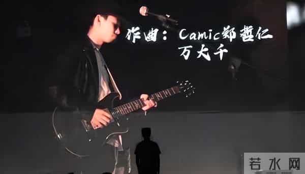 万梓良也没想到,年仅22岁的儿子开始为他争光,音乐比赛惊艳全场