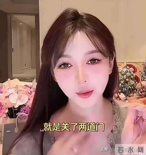 叶柯高调,杨颖低调,一个有房贷车贷,一个早已实现了财务自由