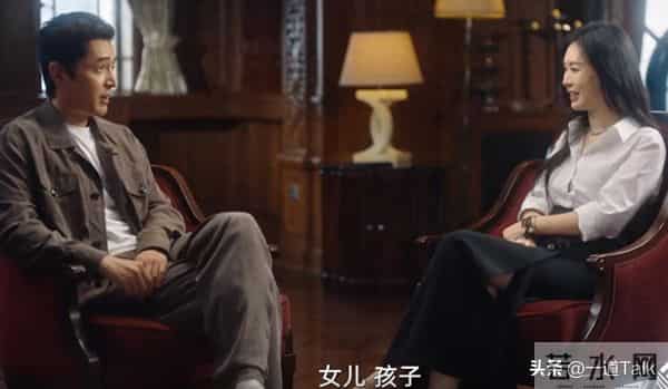 胡歌：更偏爱2岁女儿，对儿子没耐心，称呼妻子“她妈妈”