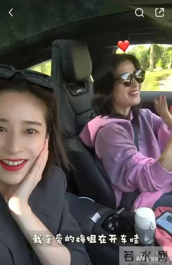 颖儿不拿自己当外人，空手去梅婷家吃饭，"顺走"3条Prada新裙子