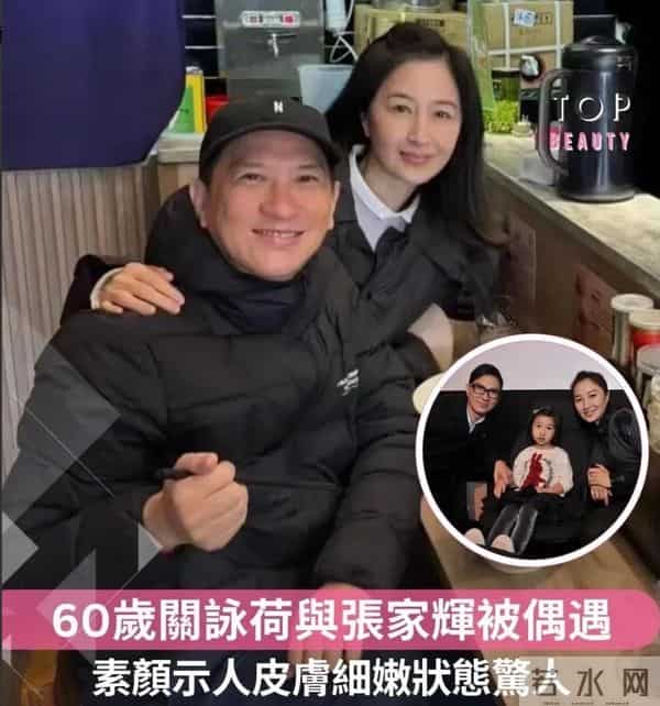 张家辉比郭富城大一岁，61岁的他老人味十足，脸部松垮，两鬓斑白