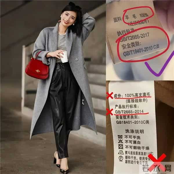 看了薇娅这样打扮，我悟了：不穿羽绒服、头发盘起、配饰洋气！